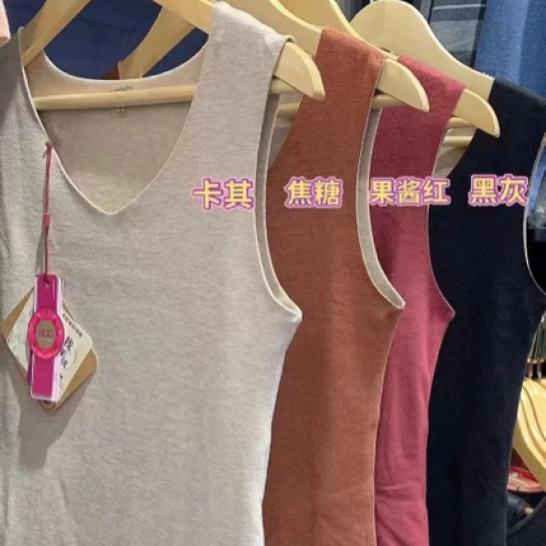 NGG保暖背心秋冬无痕打底男女士双面无袖内衣