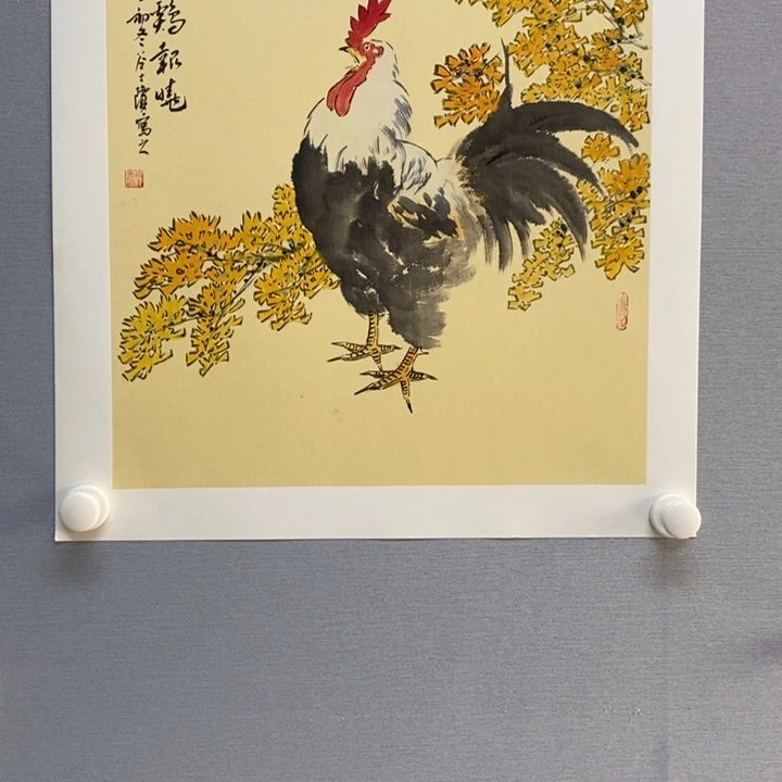 国画亲笔手绘原创