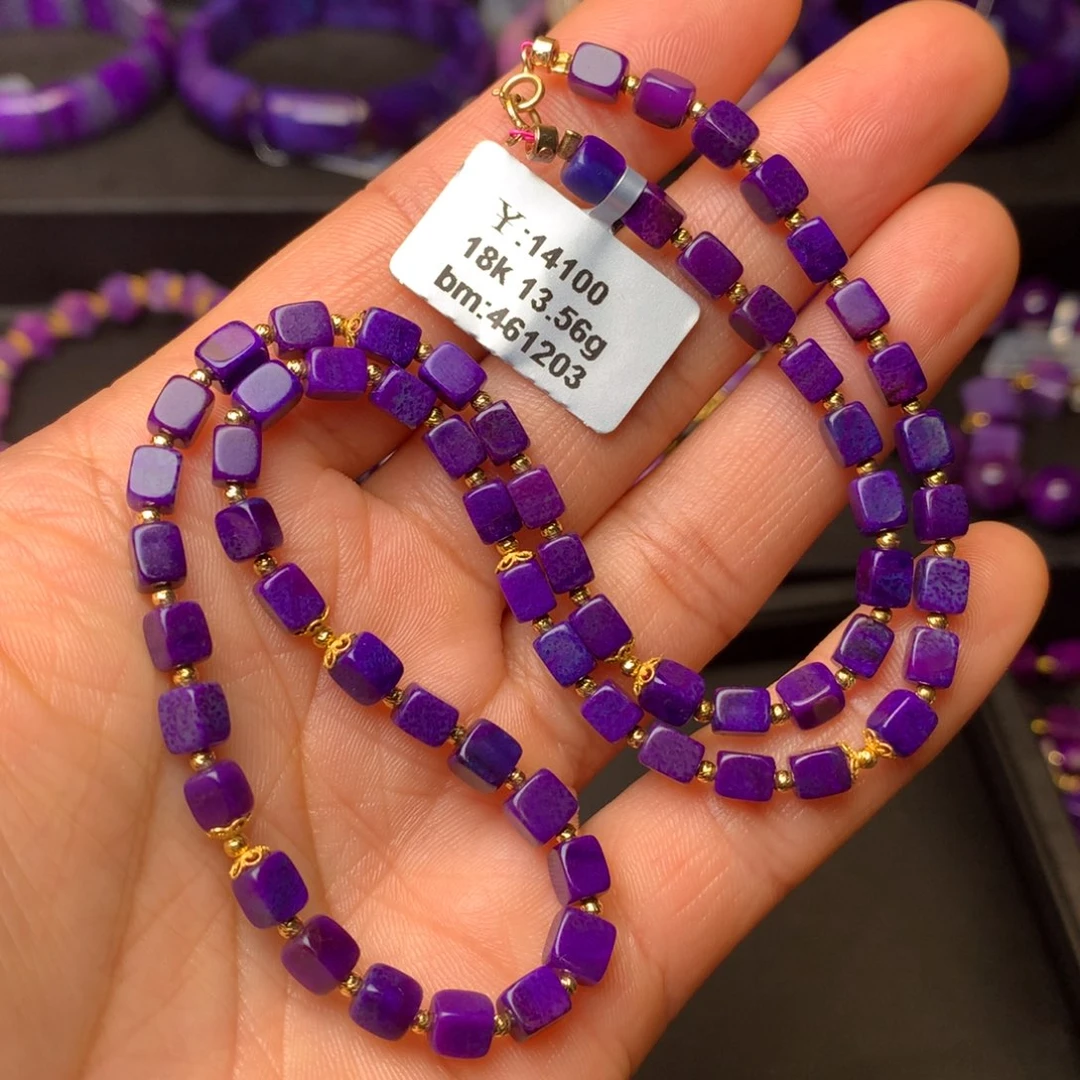 苏纪石（舒俱来）18K金镶嵌项链