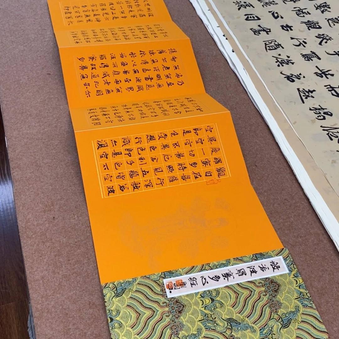 书法刘相玉书法作品惠友中午