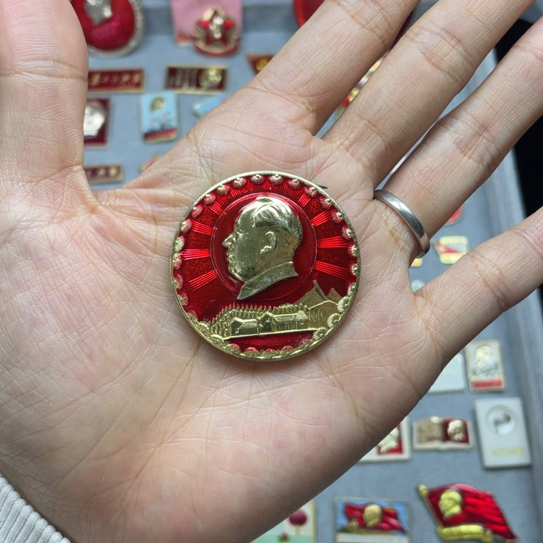 铝红色收藏佳品小章