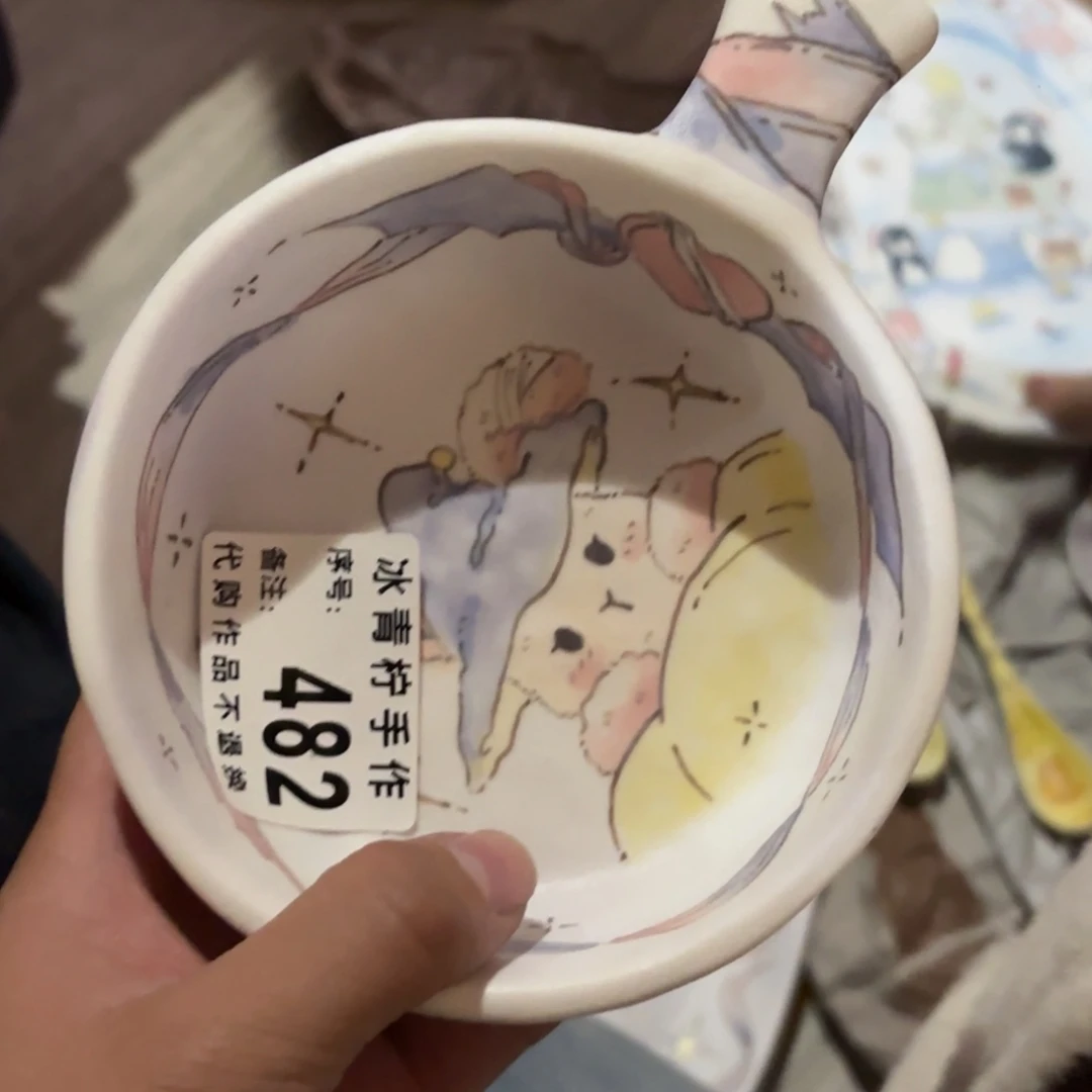 品***一哈哈哈哈哈哈哈哈哈