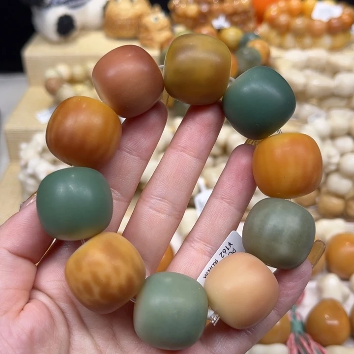 菩提根/象牙果吊坠十五年毕业1.21 20