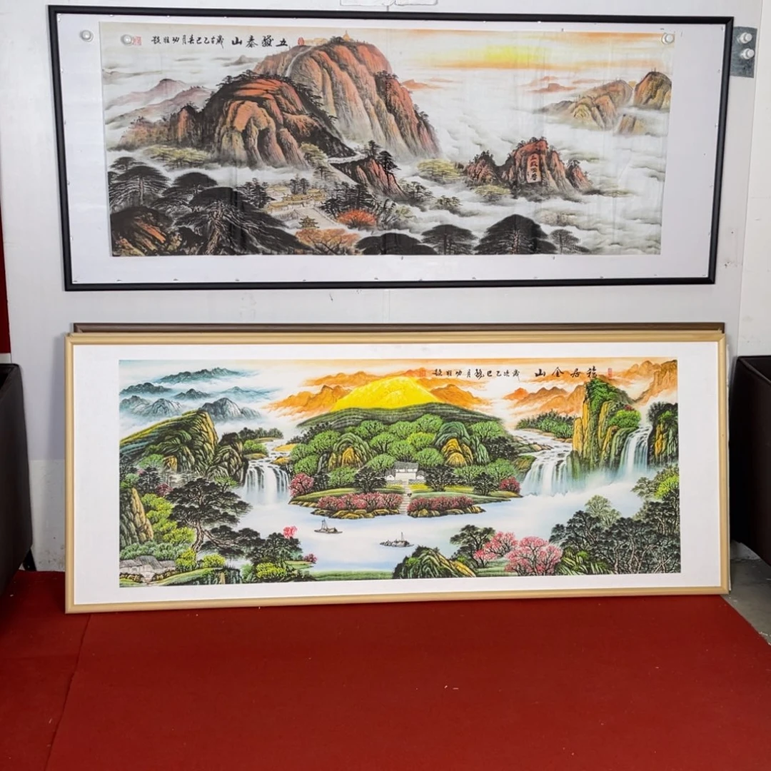五岳泰山小六尺画心
