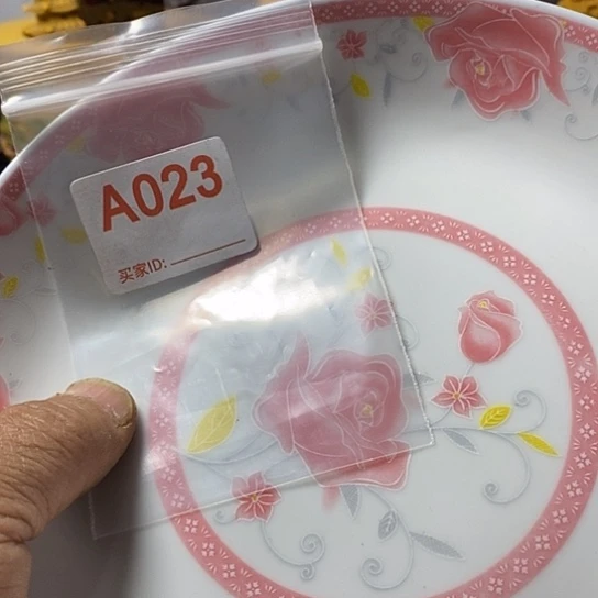 罐用****8我想说什么都没有