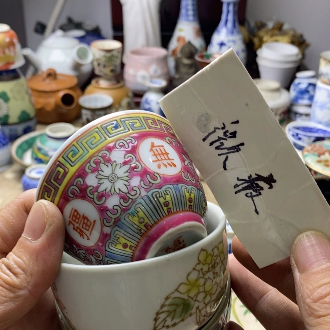 瓷片飞升为我心中唯一不忘