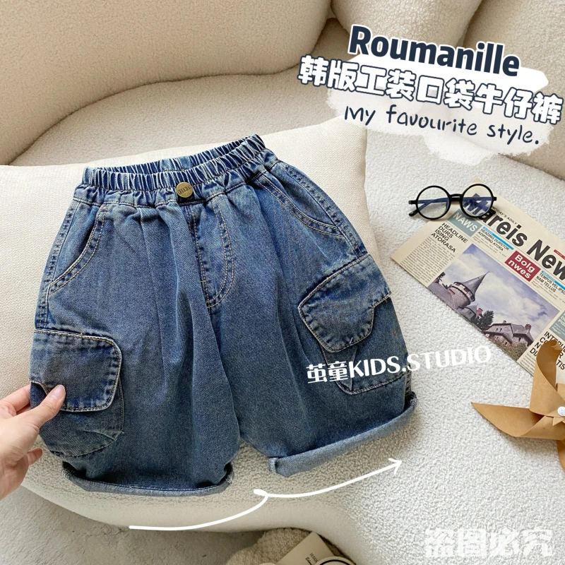 【麦麦妈】X121夏季小童工装口袋七分牛仔裤新品男女宝宝休闲潮酷