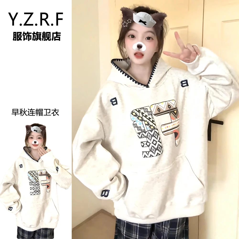 新款国潮刺绣连帽卫衣带帽情侣长袖宽松休闲百搭上衣外套女春秋