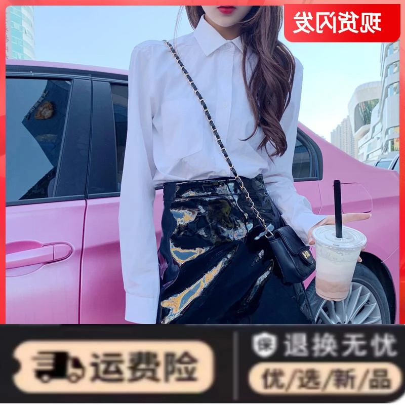 胖mm显瘦a字半身裙女高腰亮皮短裙大码黑色亮面漆皮PU裙包臀裙冬