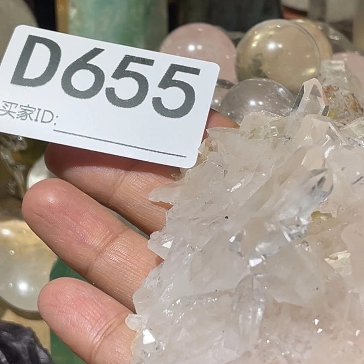 绪***堃水晶珠宝半成品未镶嵌默认微瑕