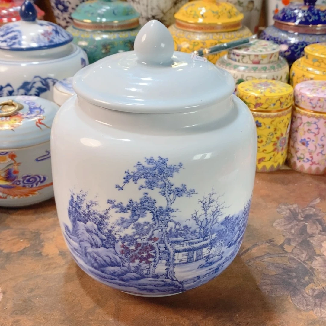 鑫睿茶器茶叶罐子