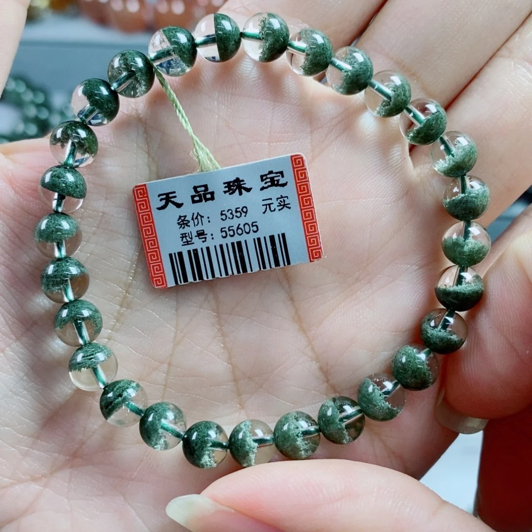 水晶未镶嵌手链绿幽灵55605