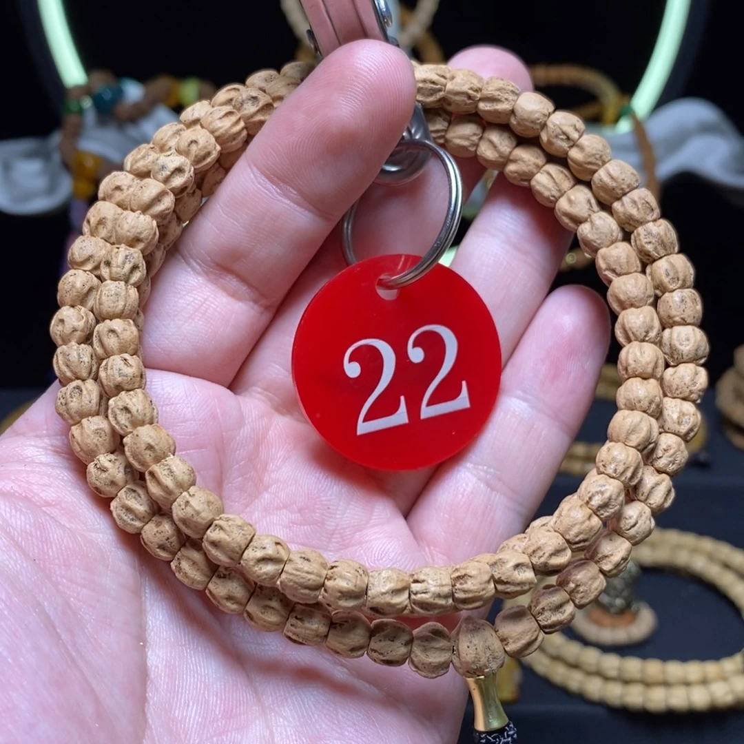 柏香籽/百香籽吊坠