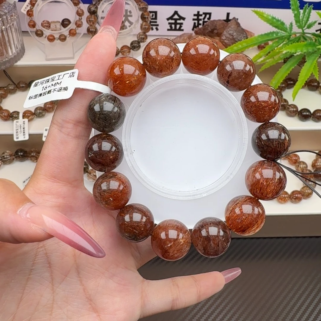 手链水晶未镶嵌黑金超七多样性发其一