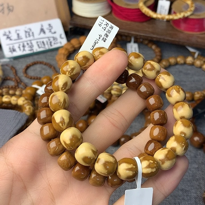 吊坠库克库克加鼠