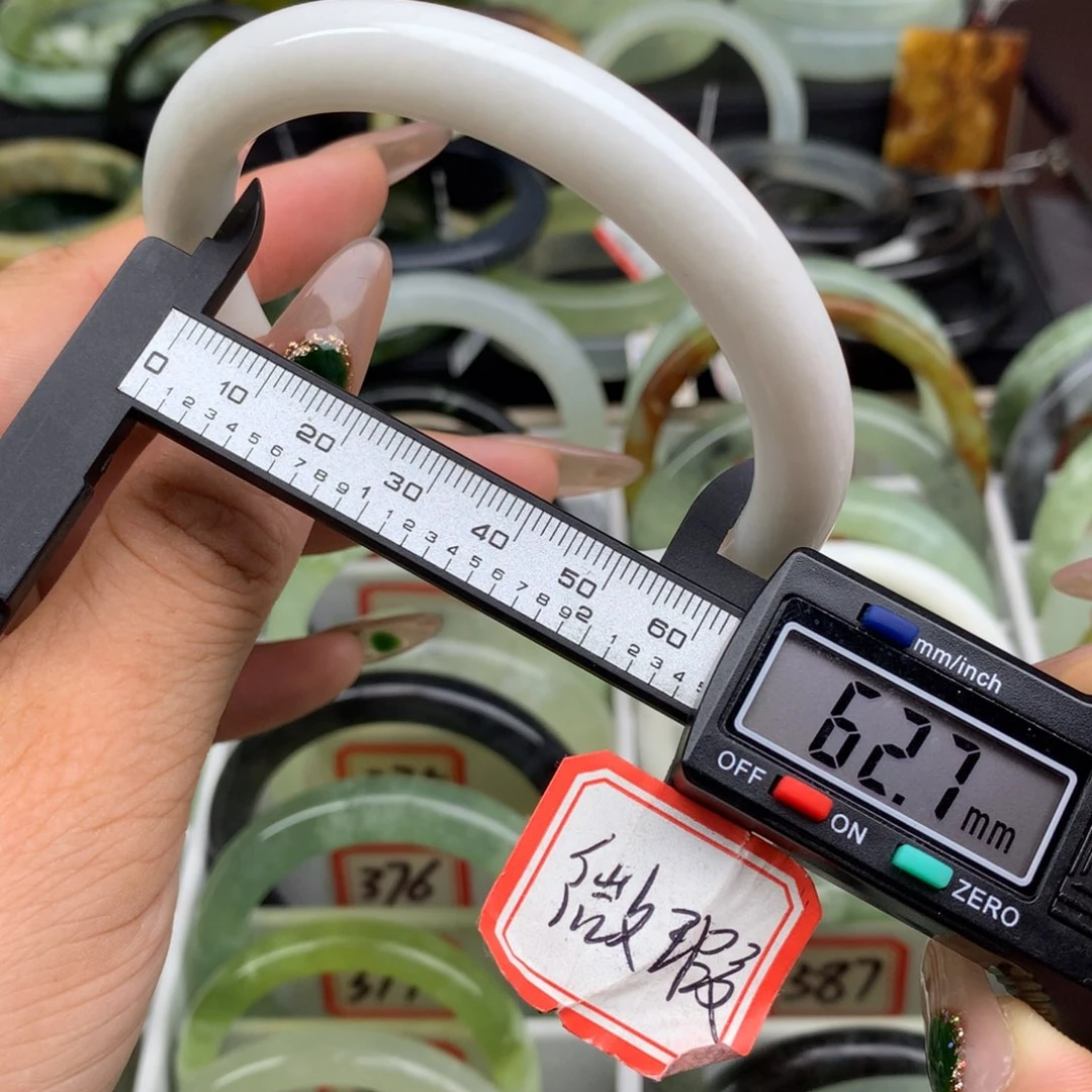 蛇纹石玉未镶嵌手镯361