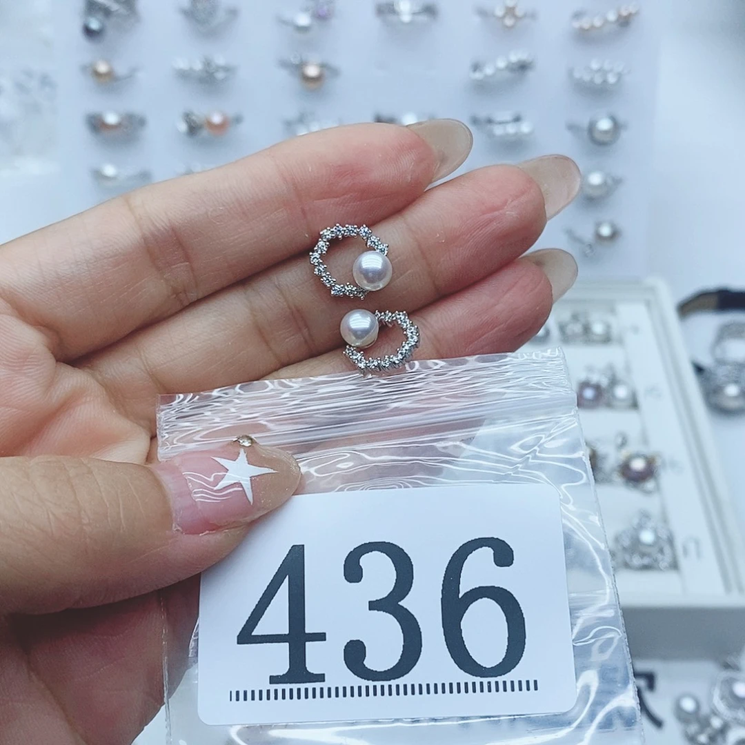 L***n银S925镶嵌珠宝奇石淡水珍珠436