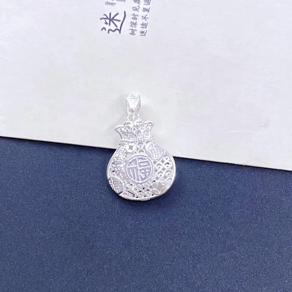 吊坠足银 足银999镂空花丝福袋送人自戴大人小孩都可戴挂坠挂件