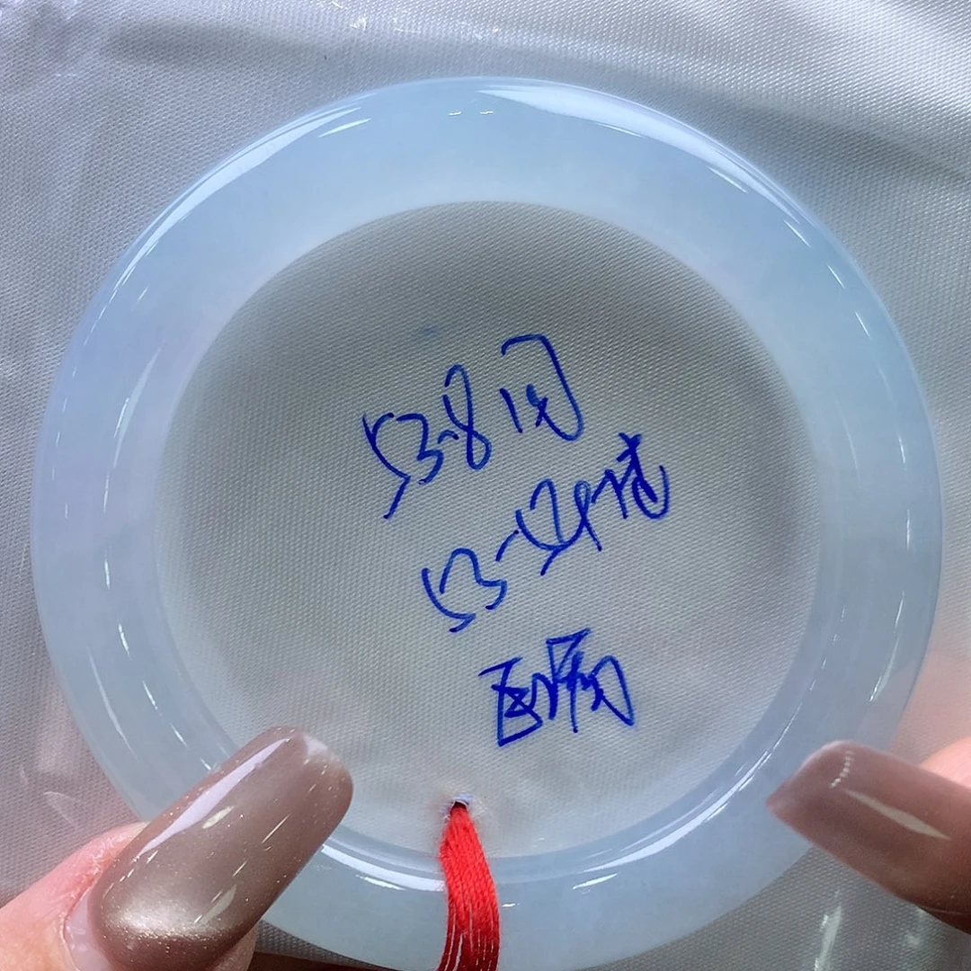 翡翠未镶嵌手镯53.8圆条