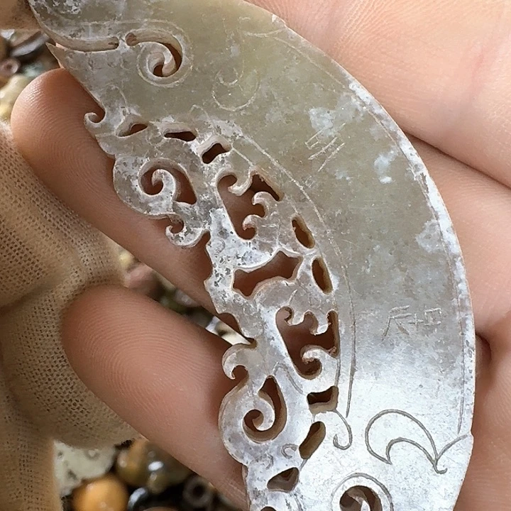 和田玉未镶嵌挂件