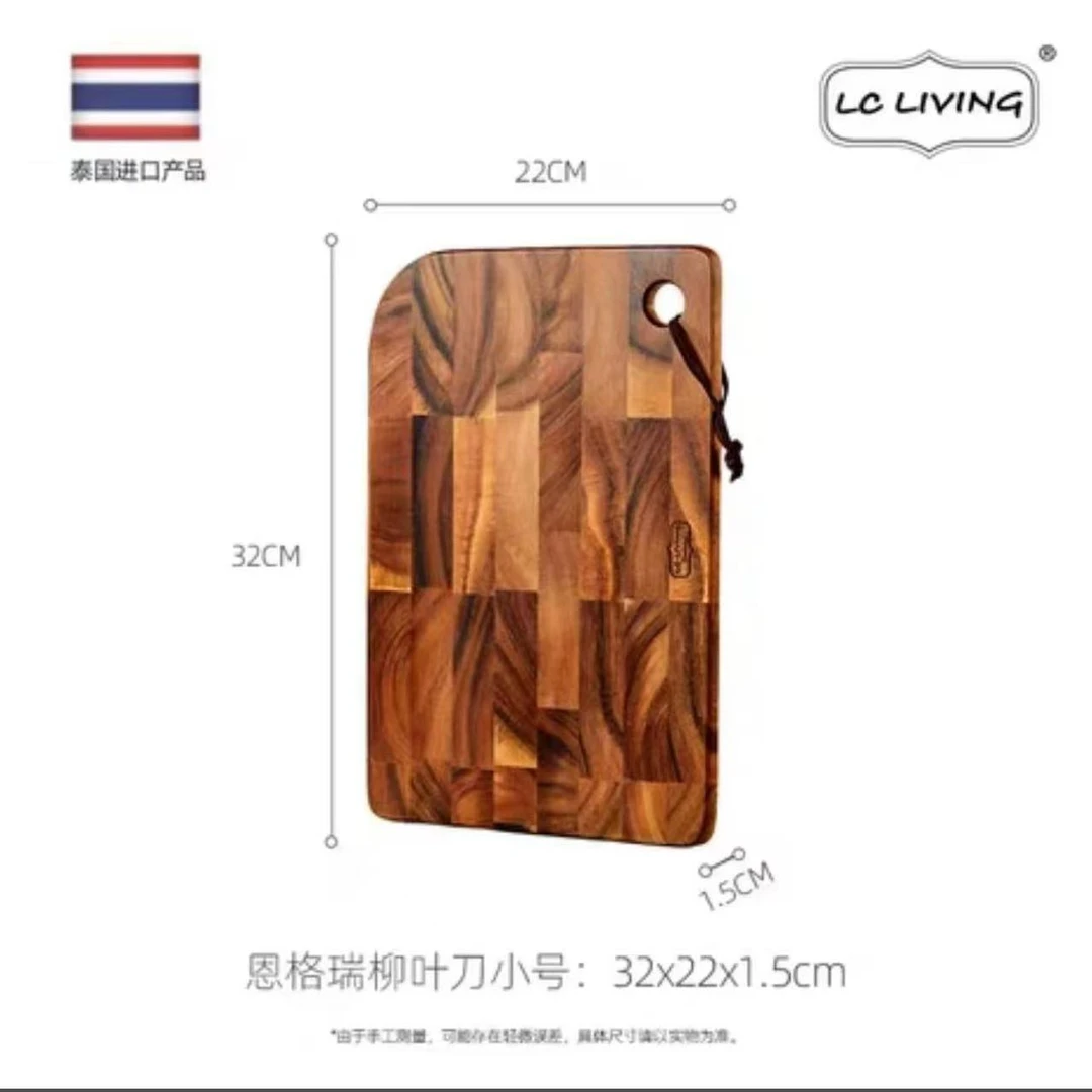 泰国L家相思木菜板