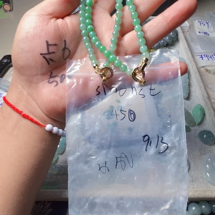 S***t颈饰未镶嵌翡翠手串