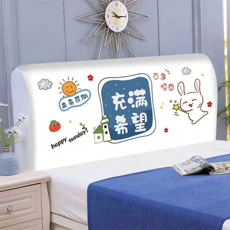 适用180床头罩现代简约北欧风软包防尘保护套卧室装饰布置insTZ