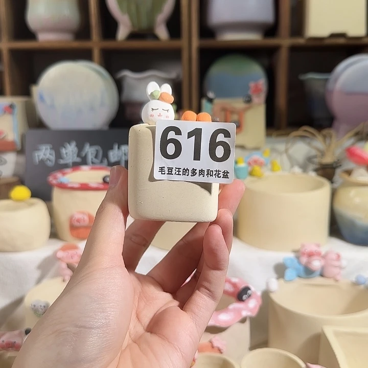 616 口3.5 福利特惠 非偏远两单包邮