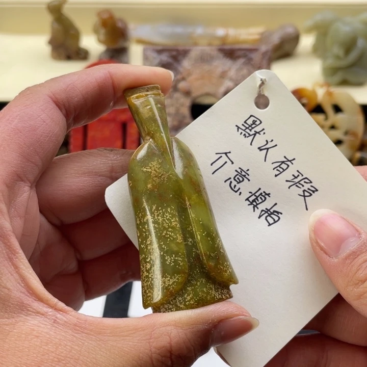 蛇纹石玉颈饰未镶嵌17