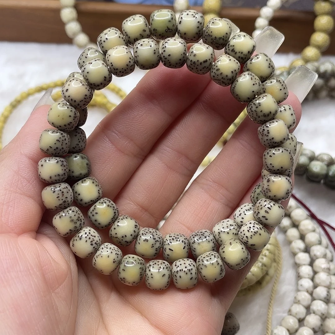 星月菩提吊坠石玉料侧留白卡8卡9