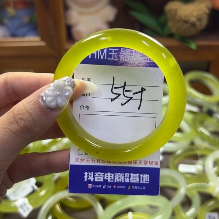 蛇纹石玉未镶嵌手镯138