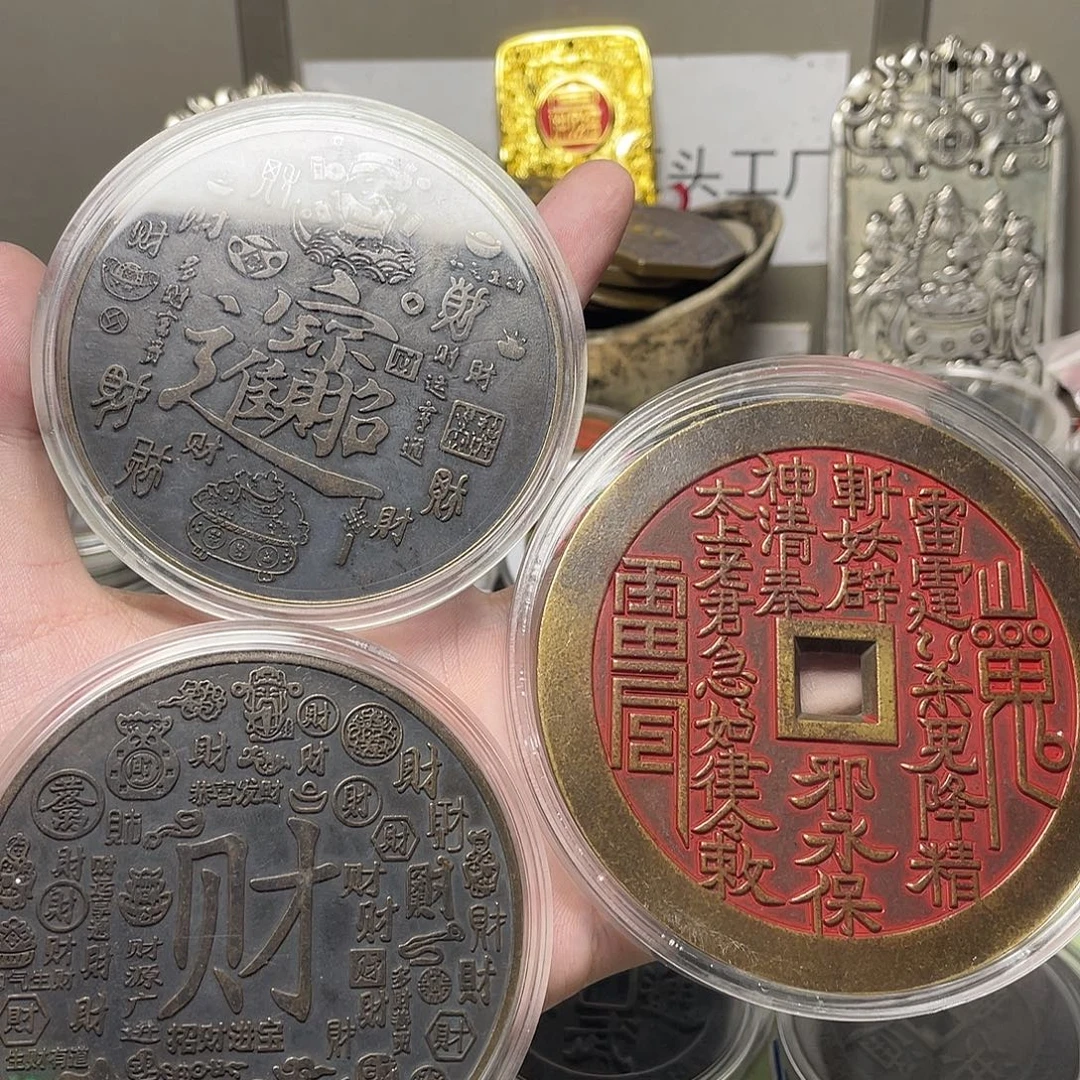 牛***事铜一物一拍 现场下单
