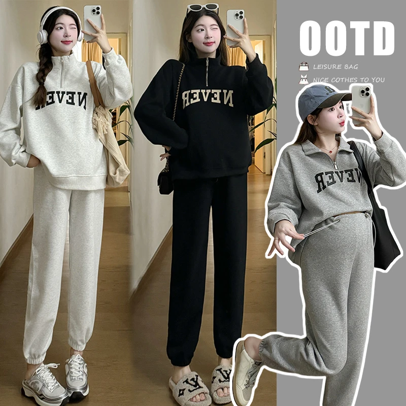 {糖糖}孕妇装春秋季新款时尚休闲运动卫衣洋气减龄抽绳束脚裤套装