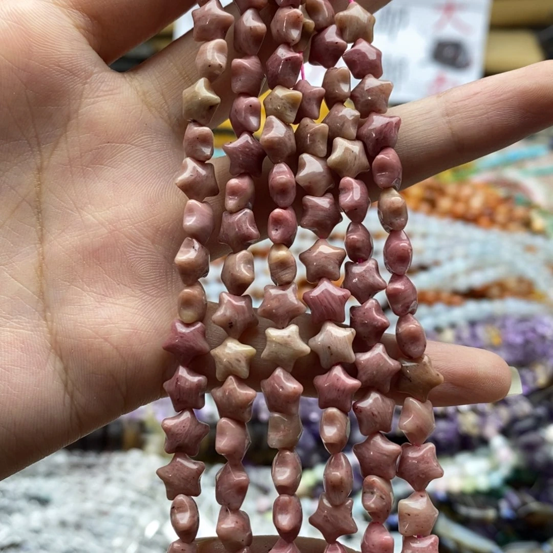 玛瑙/玉髓未镶嵌珠宝半成品一条天然红木纹胖星星