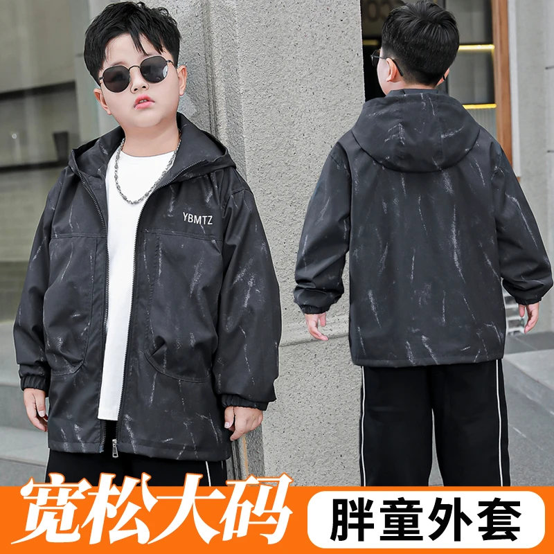 小胖墩胖男童冲锋衣外套2025秋季新款中大童8-16岁宽松拉链衫上衣