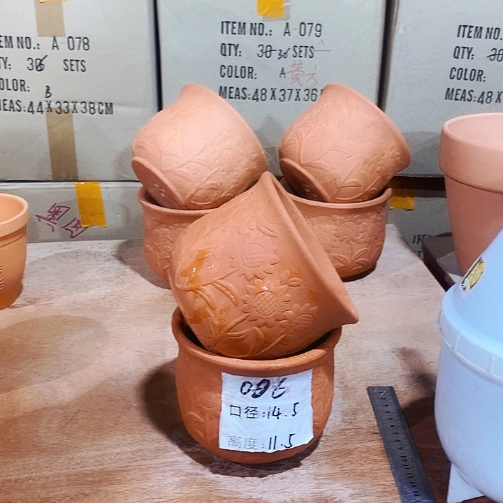 红陶006-2