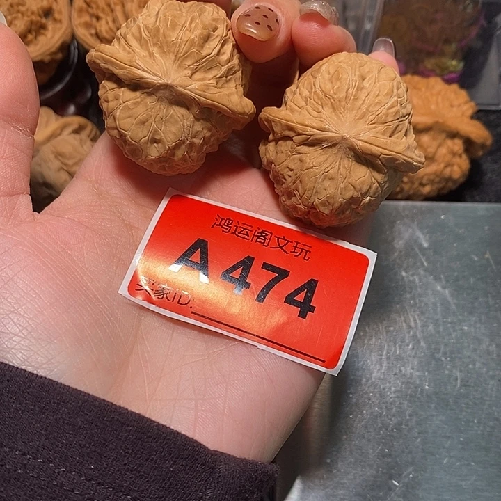 锦****吊坠文玩核桃南瓜40