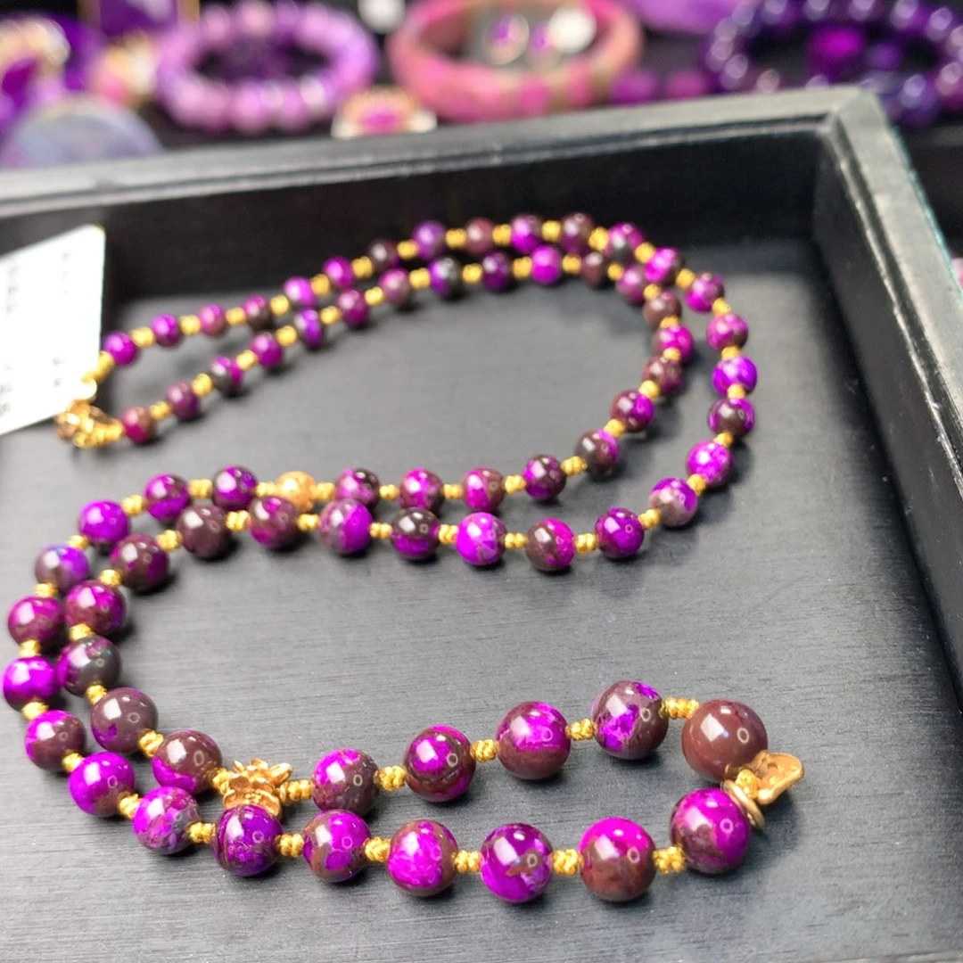 苏纪石（舒俱来）未镶嵌项链