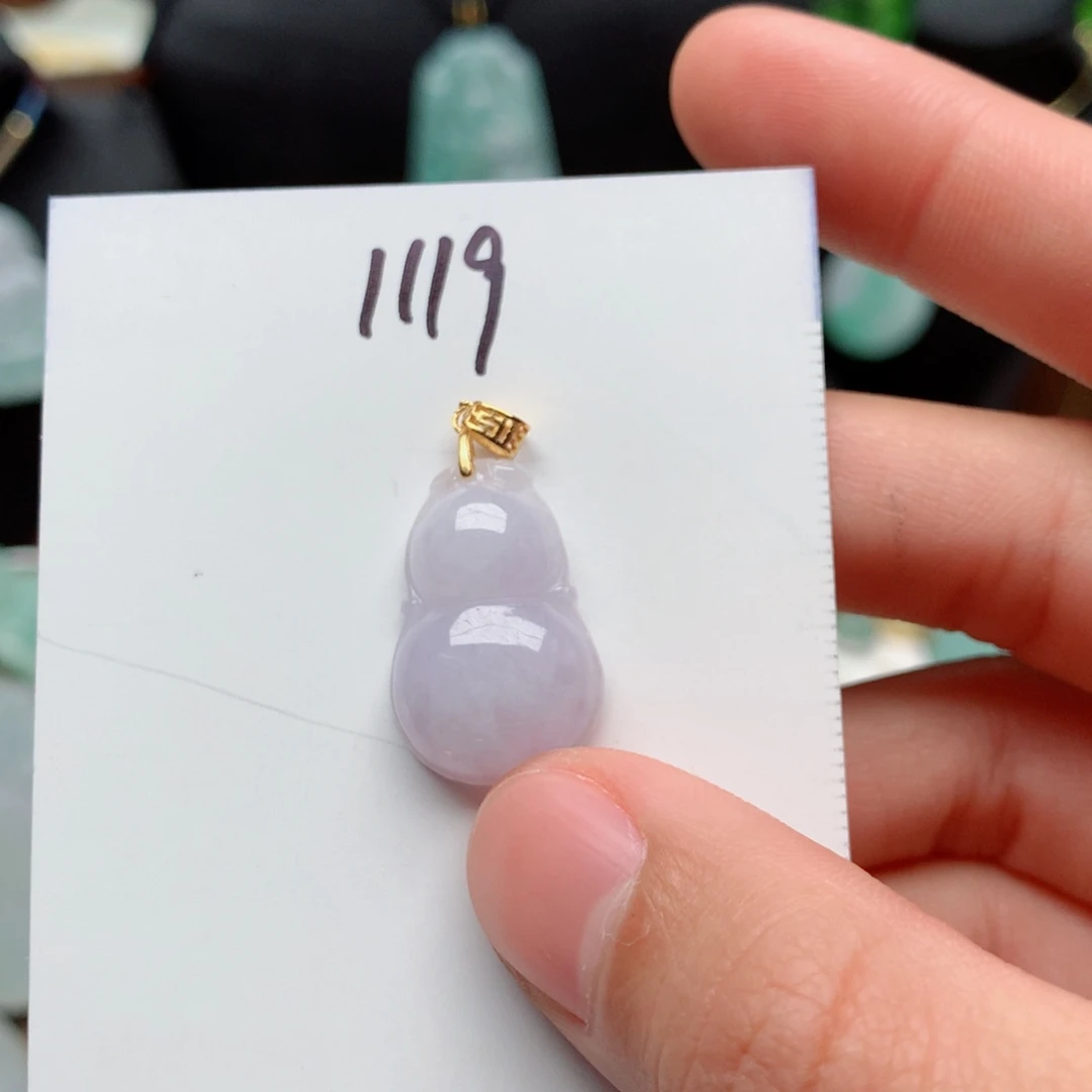 翡翠颈饰银S925镀金镶嵌吊坠