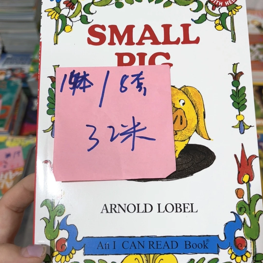I can read   组合14本