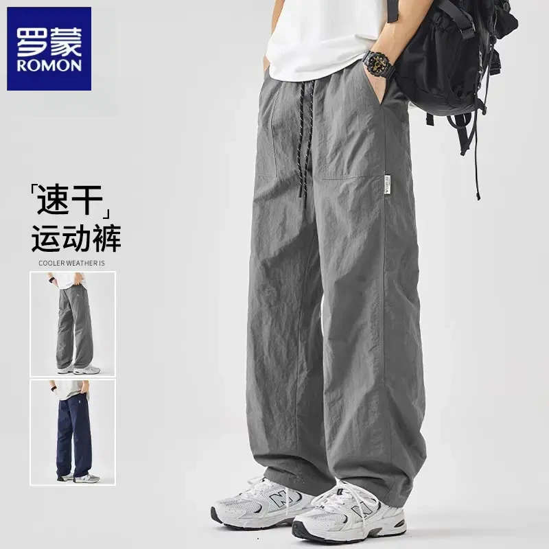 罗蒙美式速干百搭运动裤男士夏季2025新款宽松直筒休闲阔腿裤男款