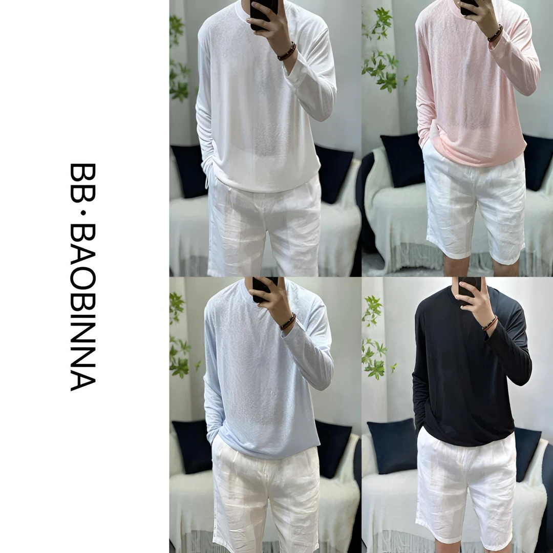 小野· 男装 | 高级感十足 夏日冰感天丝防晒T恤8088