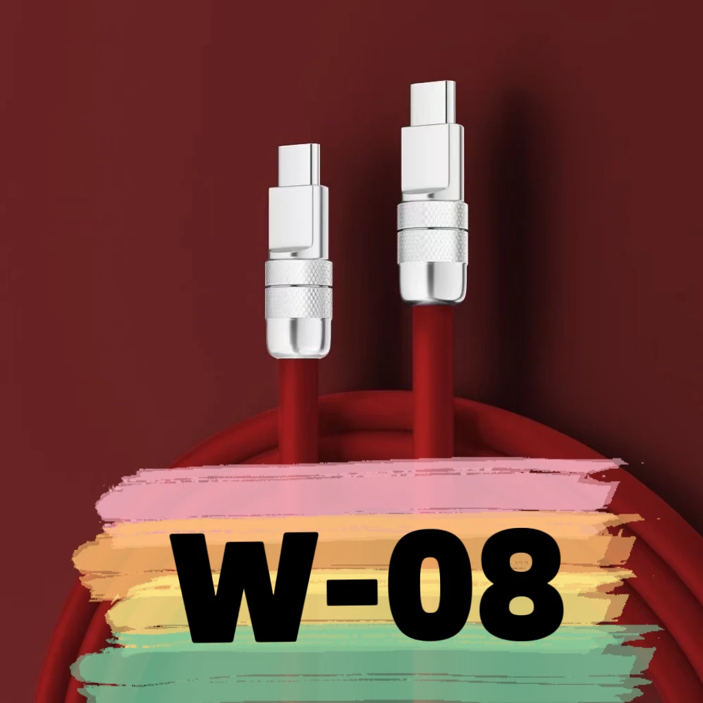 9新  【W-08】数据线-按主播讲解下单