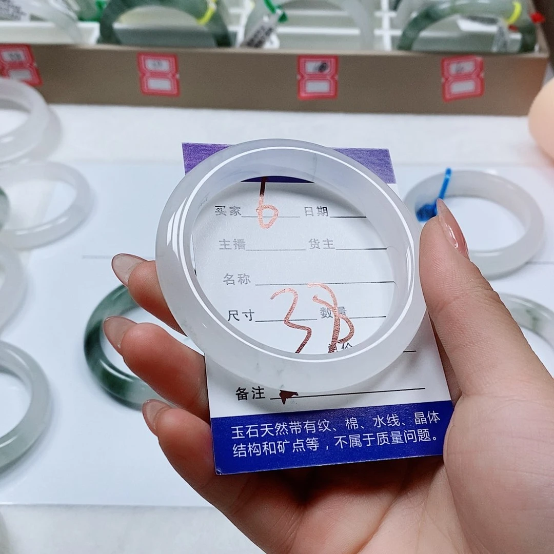 未镶嵌手镯石英质玉天山6