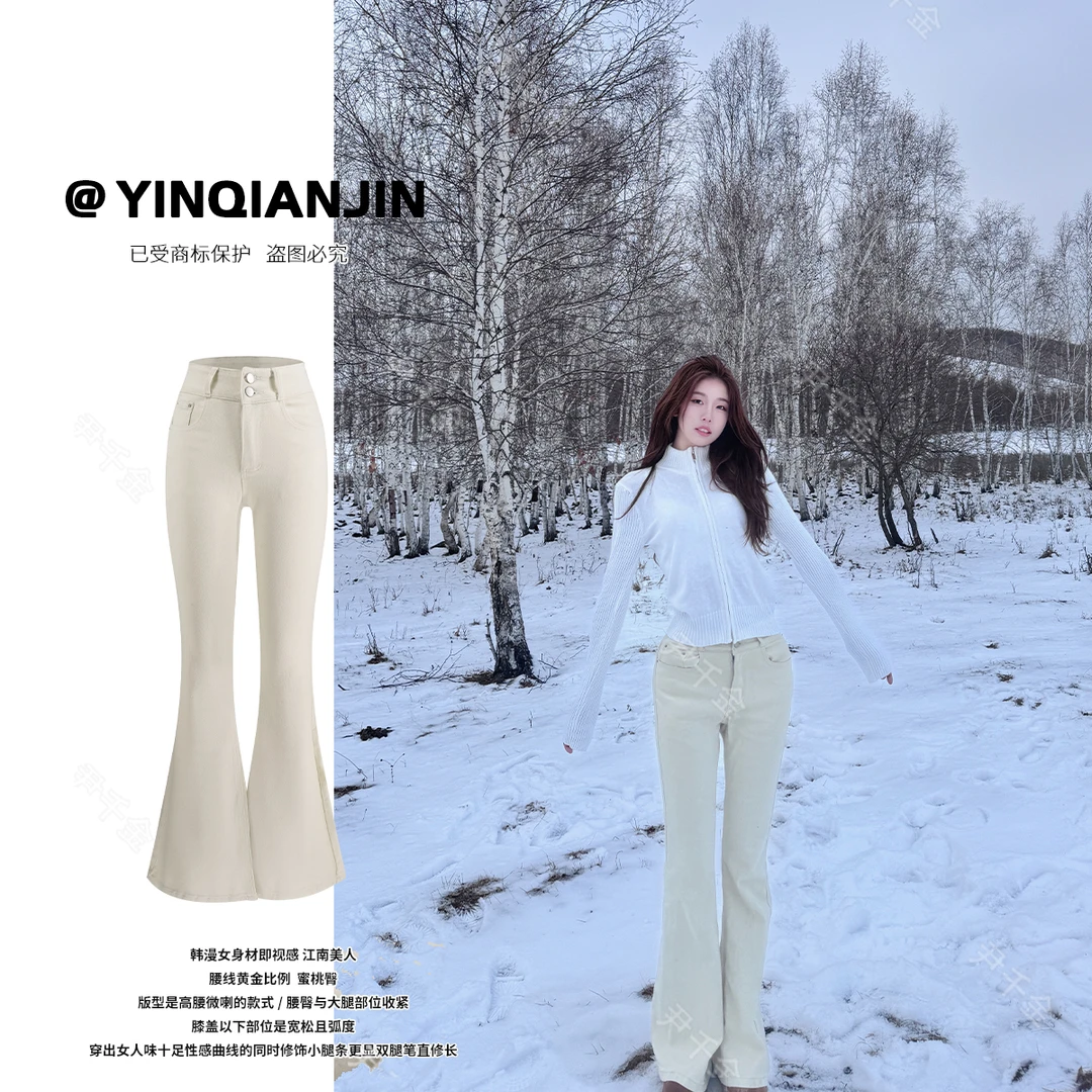 *尹千金*【腿精比例】四季韩漫百搭潮流 自带丰垮垫白色裤子K241018