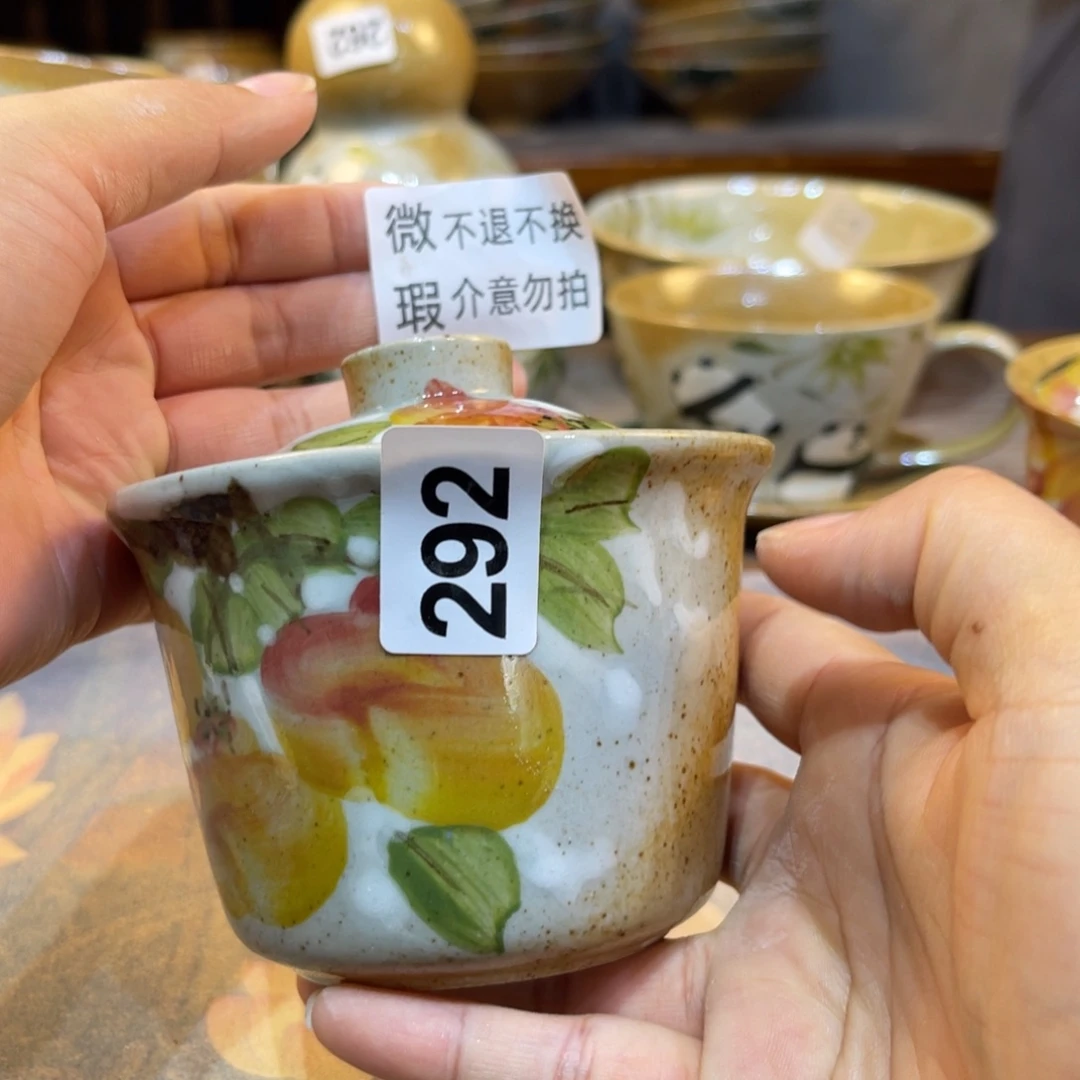 瓷片景德镇手工制作
