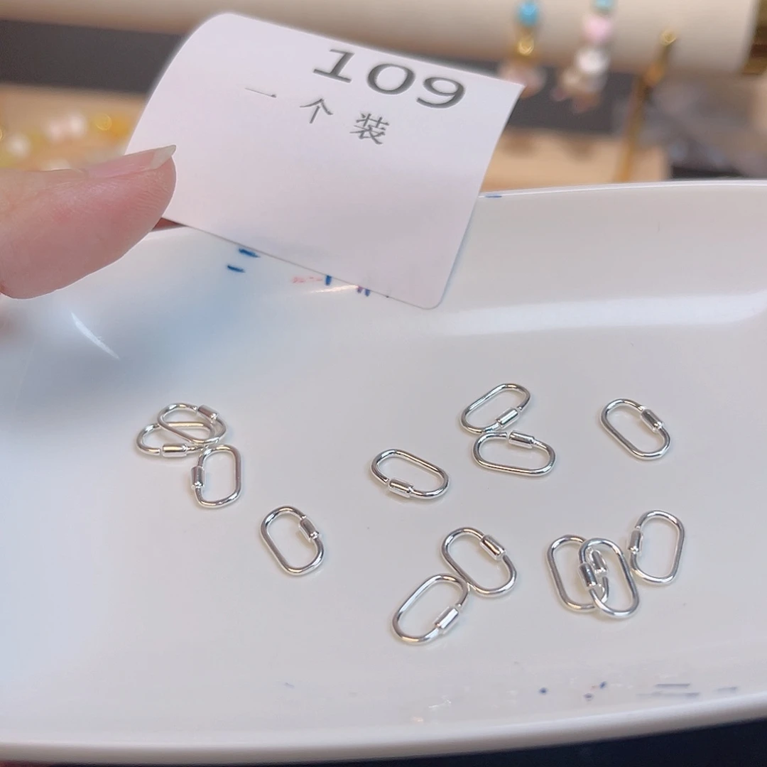 无925银109 。