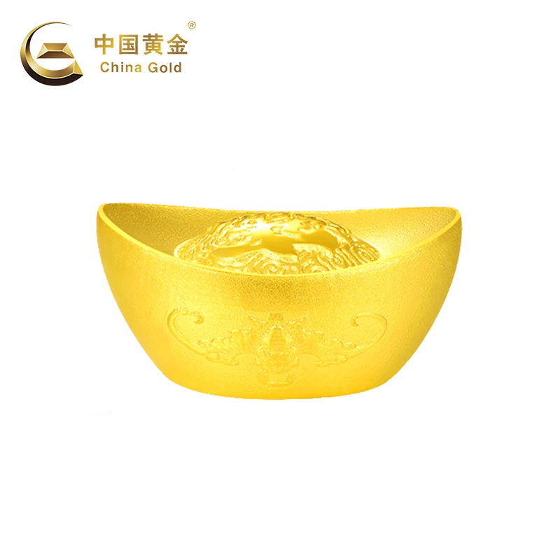 【官方自营】China Gold/中国黄金4-9招财进宝金元宝投资收藏送礼