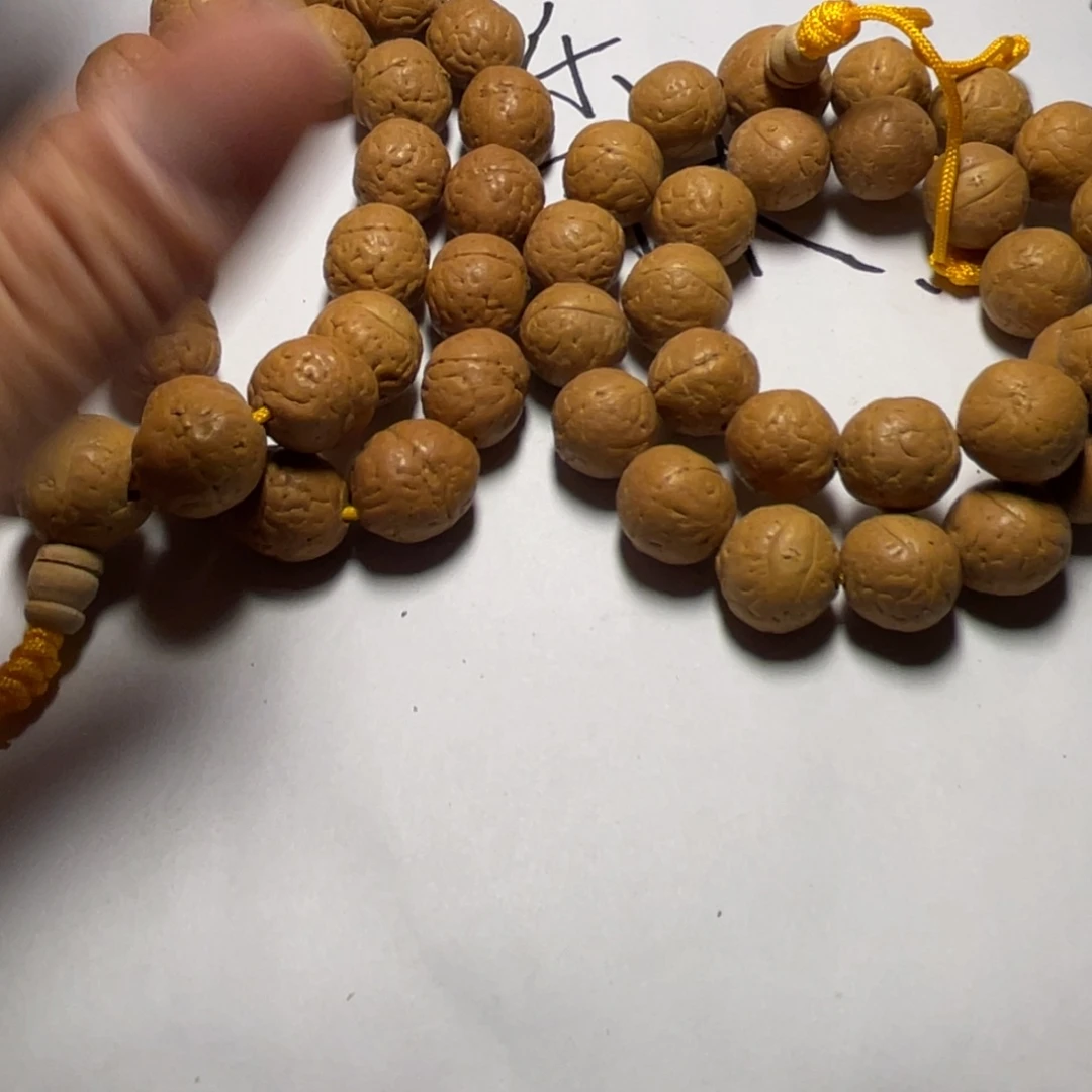 凤眼菩提手串凤眼菩提