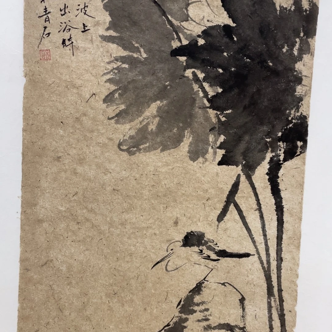 国画老师老师老师
